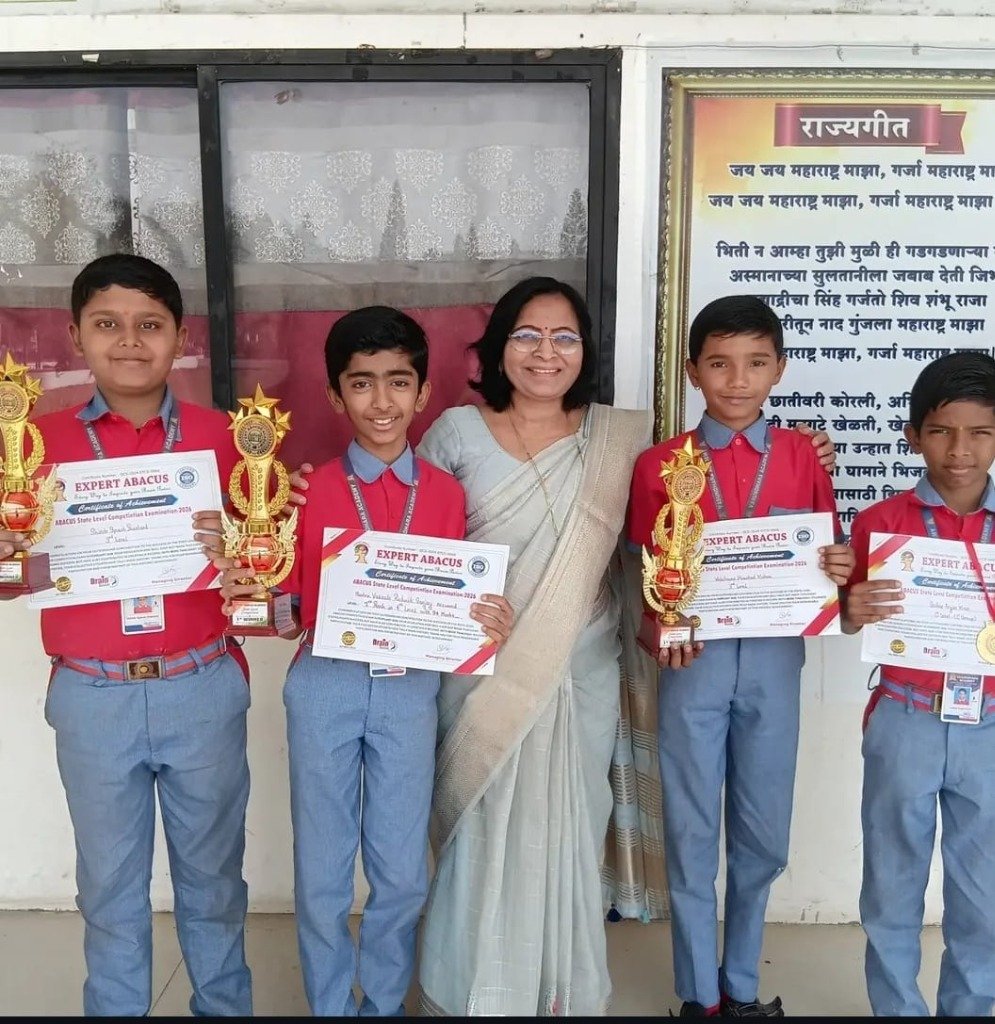 Student achievements